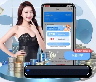 规模扩大
